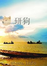历史人物再批判之二 儒教叛徒李卓吾（ PDF版）