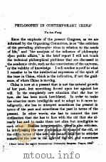 PHILOSOPHY IN CONTEMPORARY CHINA   1936  PDF电子版封面    冯友兰著 