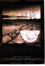 创意居家10（ PDF版）