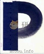 物我融情靳埭强海报选集（ PDF版）
