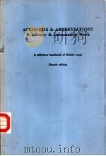 ACRONYMS＆ABBREVIATIONS in Library＆Information Work（ PDF版）