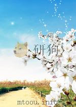 布尔加宁、赫鲁晓夫访问印度、缅甸和阿富汗期间的讲话（1956 PDF版）