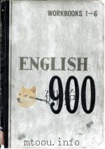 英语900句 练习本 第1-6分册 全订本 UNIT 1 MAKING PLANS PDF电子版封面
