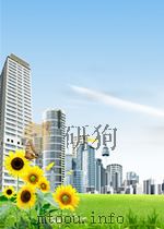 ASP.NET行家设计实务（ PDF版）