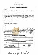 硕士研究生入学考试英语全真模拟试题  Model  Test  Three（ PDF版）