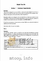 硕士研究生入学考试英语全真模拟试题  Model  Test  Six（ PDF版）