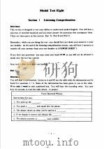 硕士研究生入学考试英语全真模拟试题  Model  Test  Eight（ PDF版）