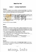 硕士研究生入学考试英语全真模拟试题  Model  Test  Nine（ PDF版）