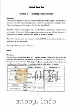 硕士研究生入学考试英语全真模拟试题  Model  Test  Ten（ PDF版）