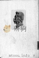 鲁迅全集 第18卷 1973 PDF电子版封面 鲁迅