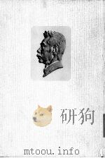 鲁迅全集  第十一卷  月界旅行  地底旅行  域外小说集  现代小说译丛  现代日本小说集  工人绥惠略夫（1973年 PDF版）