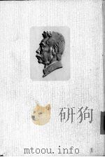 鲁迅全集  第19卷（1973 PDF版）