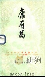 新摄影手册（1996 PDF版）