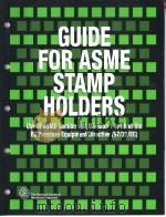 美国英文原版ASME钢印持证指南 PDF电子版封面