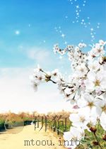 中国国家标准分类汇编 机械卷 13（ PDF版）