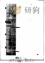 稀土元素ICP-AES光谱图（1988 PDF版）