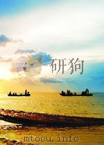 经营者手册 1（1980.09 PDF版）