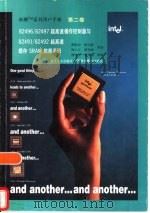 奔腾系列用户手册 第2卷 82496/82497超高速缓存控制器与82491/82492超高速缓存SRAM数据手册 1996 PDF电子版封面 7542709623 曹振羽,周红群等译