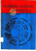 英语听力训练  3  大学英语泛听（1989 PDF版）