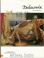 DELACROIX 日本语版（1973 PDF版）