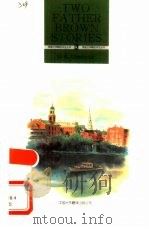 Two Father Brown stories 1994 PDF电子版封面 7500103050 G. K. Chesterton