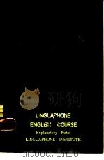 灵格风英文课  中文注释（ PDF版）