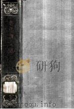 鲁迅译文集  第3卷  苦闷的象征，出了象牙之塔，思想·山水·人物（1958 PDF版）