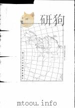 选矿厂尾矿设施设计  附图（ PDF版）