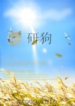 静电实用技术手册（1990 PDF版）