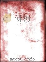 毛泽东论文艺 1966 PDF电子版封面 毛泽东著