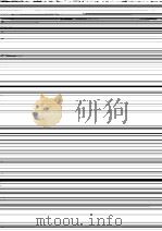 团在学校中的任务（ PDF版）