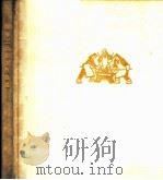 华东工人美术作品选 1959 PDF电子版封面 8081·4597 上海人民美术出版社编辑