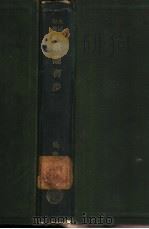 数论初步 1931 PDF电子版封面 吴在渊著