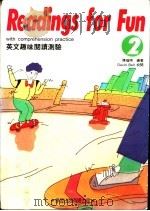 英文趣味阅读测验 2 1990 PDF电子版封面 7506208679 陈╲编著