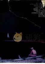 美国 1991 PDF电子版封面 9579277044 纽约大都会原著