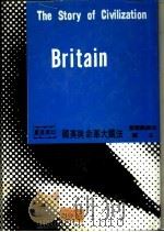 法国大革命与英国 1967 PDF电子版封面 威尔·杜兰夫妇著