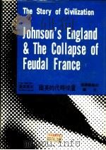 卢梭时代的英国 1967 PDF电子版封面 威尔·杜兰夫妇著