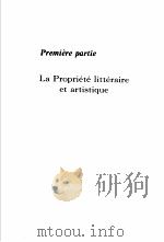 法国知识产权法典 法律部分 1999 PDF电子版封面 710002823X 黄晖译