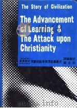伏尔泰思想与宗教的冲突 1977 PDF电子版封面 9575306503 (美)威尔·杜兰著;幼狮文化公司编译