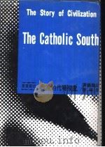 卢梭时代的南欧 1978 PDF电子版封面 威尔·杜兰夫妇合著;幼狮翻译中心编译