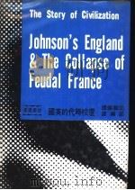 卢梭时代的英国 1978 PDF电子版封面 威尔·杜兰夫妇合著;幼狮翻译中心编译