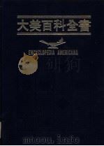 大美百科全书 17 Latin America-Lytton 1980 PDF电子版封面 9574205657 光复书局大美百科全书编辑部编译