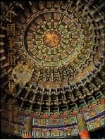 中国美术全集 建筑艺术编 6 坛庙庙建筑 1988 PDF电子版封面 7112004306 中国美术全集编辑委员会编