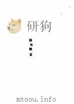软件世界  1995年合订本  第7期（1995 PDF版）