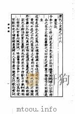 广客谈（1985 PDF版）
