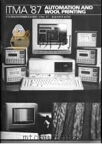 87年国际纺织机械展览会回顾 ITMA‘87  自动化和羊毛印花（ PDF版）