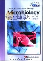 微生物学 1999 PDF电子版封面 7030109600 (英)J.Nicklin等著