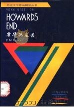 霍华德庄园  福斯特   1997  PDF电子版封面  7506228947  C.麦克多诺（Caroline MacDonogh）注释 