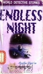 长夜  英文   1996  PDF电子版封面  7119018574  （英）Agatha Christie著 