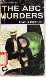 The ABC murders   1994  PDF电子版封面  7119016822  Agatha Christie. 